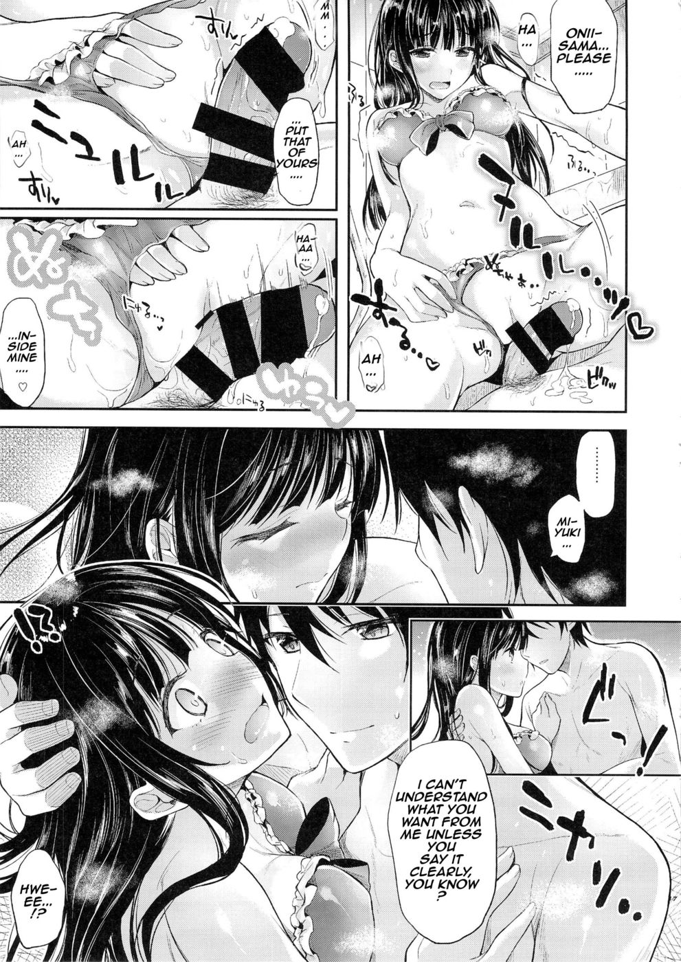 Hentai Manga Comic-Deep Snow-Chapter 4-16